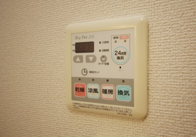 ヴィラージュの設備