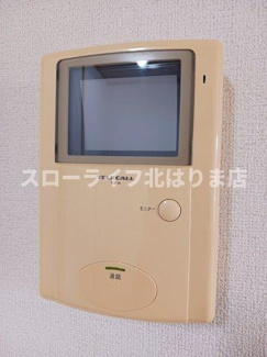 【セキュリティ】 | ウィル　ヴェスティージ　壱番館