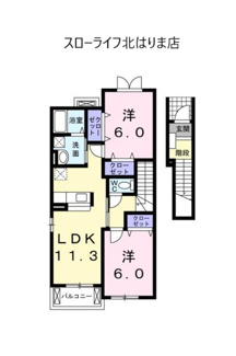 【間取り】 | ウィル　ヴェスティージ　壱番館