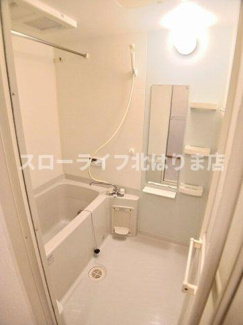 【浴室】 | ウィル　ヴェスティージ　壱番館