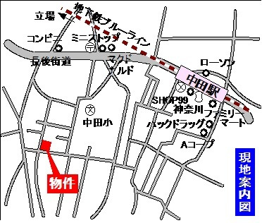 メゾンクレールの地図|耐震耐火旭化成ヘーベルメゾン　全室南西向き日当り良好