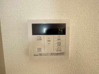 【設備】 | 沖縄市古謝（限定1棟） | A号棟　ワンタッチ給湯設備♪