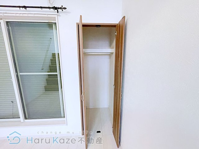 【収納】 | Liberty Hill【名古屋市賃貸・オートロック】