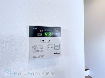 【設備】 | Liberty Hill【名古屋市賃貸・オートロック】