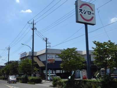 【周辺】 | ブリーズ