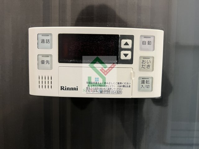 ヴィラデソールのその他