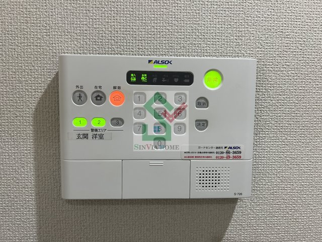 ヴィラデソールのその他