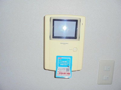 【セキュリティ】 | プランドール