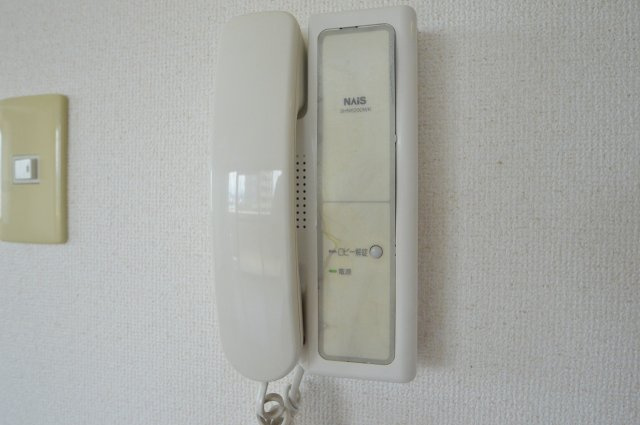 【セキュリティ】