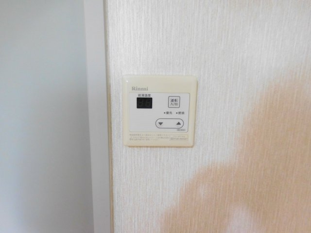 【設備】 | ウエストコート