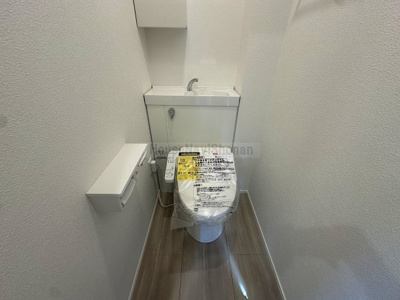 【トイレ】 | 横濱ヒルズ