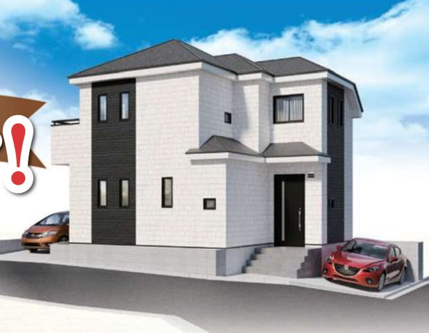 横浜市戸塚区南舞岡4丁目　新築戸建【仲介手数料無料】カースペース2台