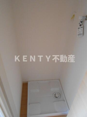 【設備】 | スカイコート蒲田弐番館 | 洗濯機置き場