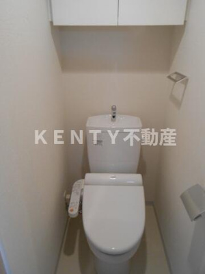 【トイレ】 | スカイコート蒲田弐番館