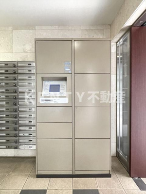 【設備】 | スカイコート蒲田弐番館