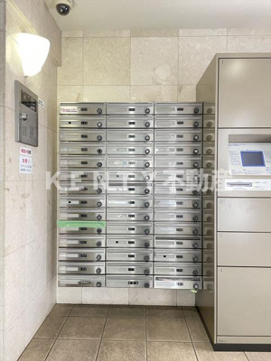 【設備】 | スカイコート蒲田弐番館