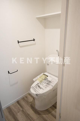 【トイレ】 | 馬込ハウス