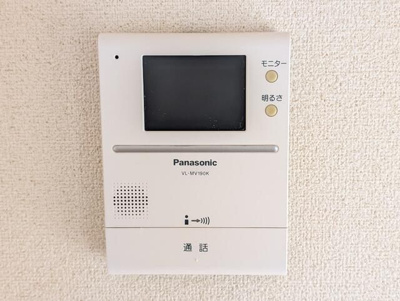 【セキュリティ】 | セレンディップ