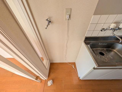 【設備】 | セレンディップ