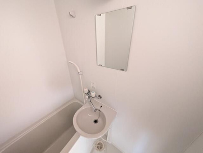 【洗面所】 | セレンディップ