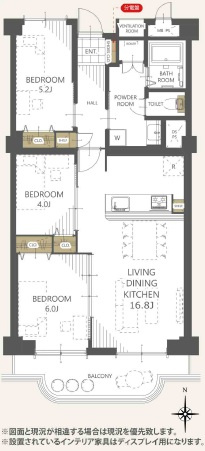 逆瀬川グリーンハイツＡ棟