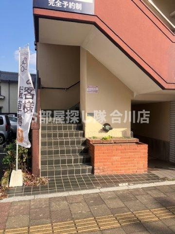 大屋ビルのエントランス