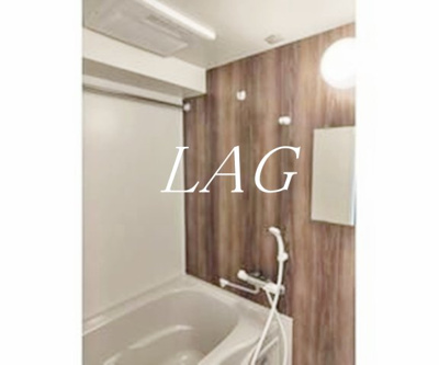 【浴室】 | 寿ビル | お風呂です。