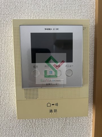 ルピナス1のセキュリティ