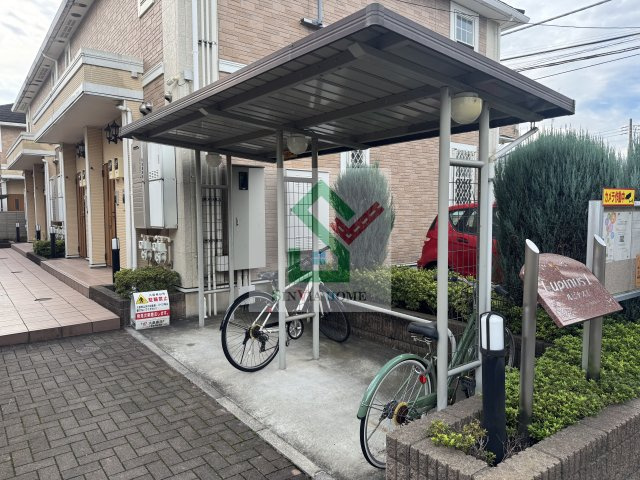 ルピナス1のその他共用部分