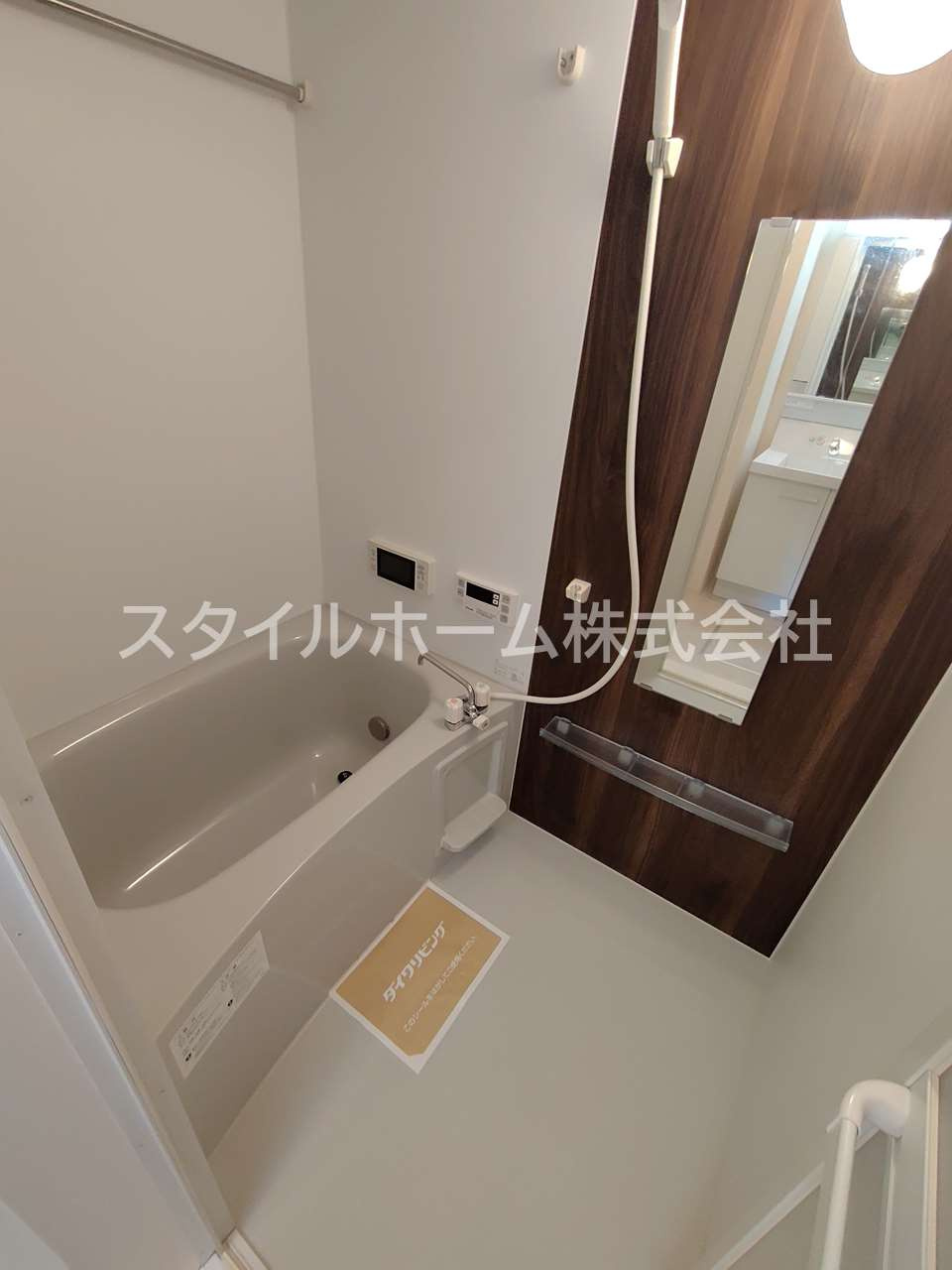 Ｂоｎｎｅ　Ｍａｉｓоｎの浴室|別部屋写真です。