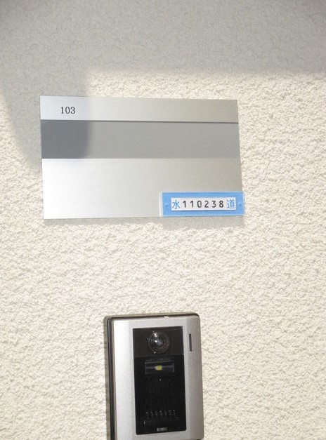 ディアコート東長崎のエントランス