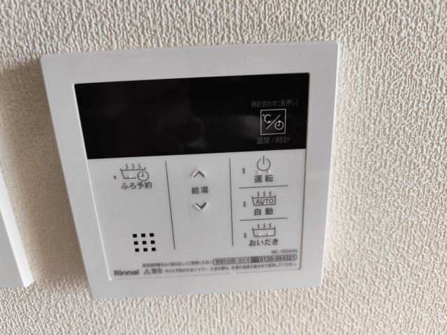 プラネッツの設備