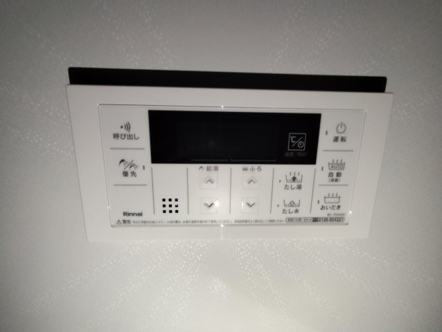 プラネッツのその他