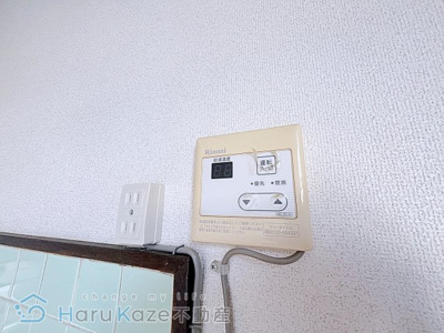 【設備】 | マンション井戸【名古屋市賃貸・メゾネット】