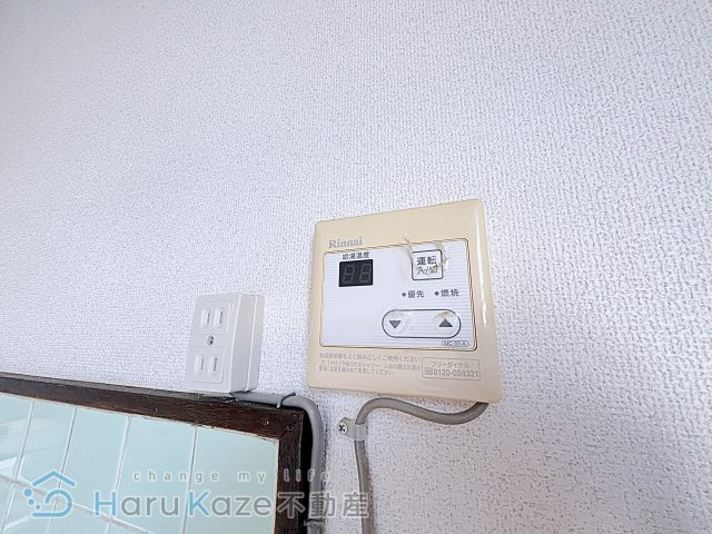 【設備】 | マンション井戸【名古屋市賃貸・メゾネット】