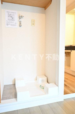 【設備】 | マイステージ田園調布