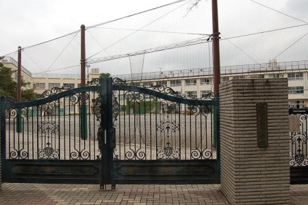 サンパレス中野の周辺