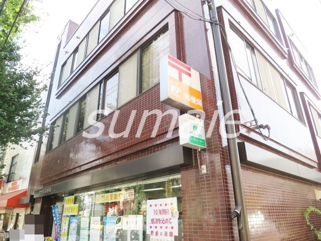 リタ十条のその他|上十条郵便局