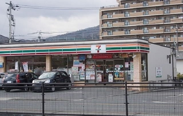 エルディムＫＴの周辺|セブンイレブンまで1100m