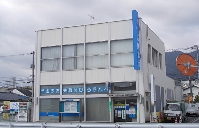 エルディムＫＴの周辺|広島銀行まで1200m