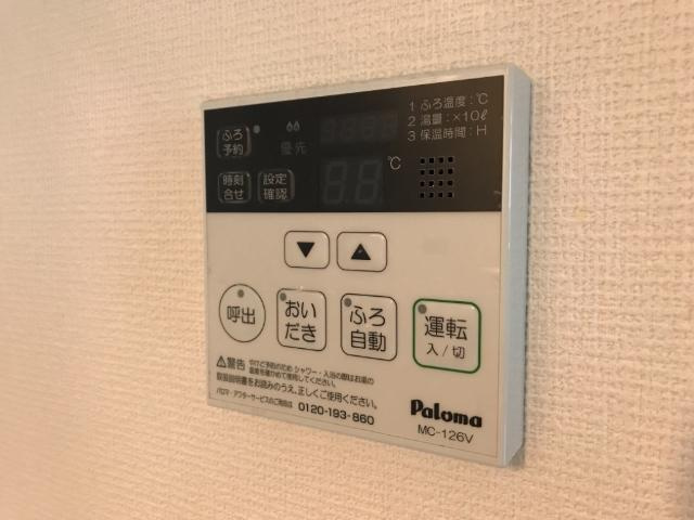 サンルミエ本浦の設備|室内設備