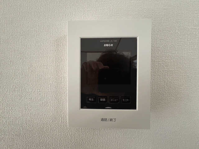 仙台市青葉区中江2丁目のセキュリティ