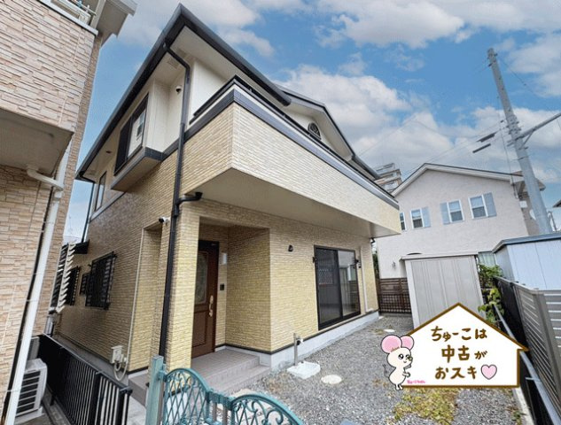 仙台市青葉区中江2丁目