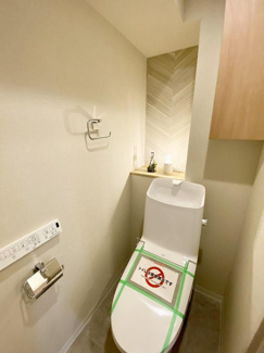 【トイレ】 | モナーク碑文谷