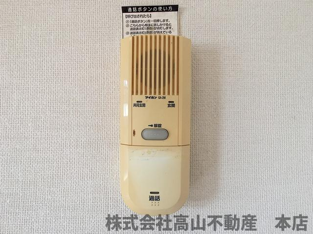 ラリーグラス２２の設備