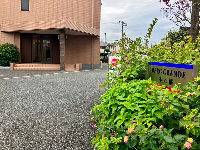 ベルググランデ本八幡のその他共用部分