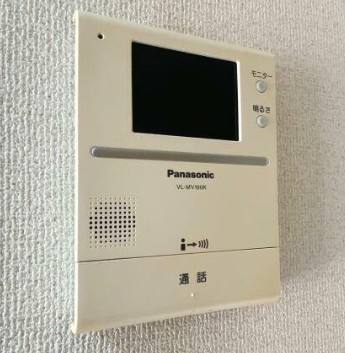 Meson de Sucreのセキュリティ