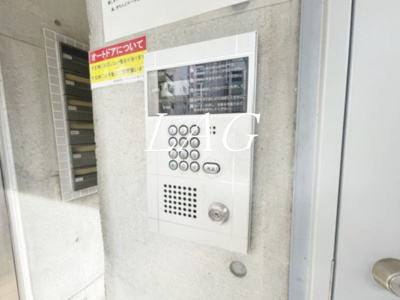 【セキュリティ】 | 浅草参番館 | オートロックです。