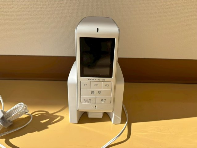 ブリリアントブルーのセキュリティ