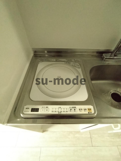 【キッチン】 | ザ・プレミアムコート